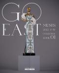JAMIEshow - Muses - Go East - Look 1